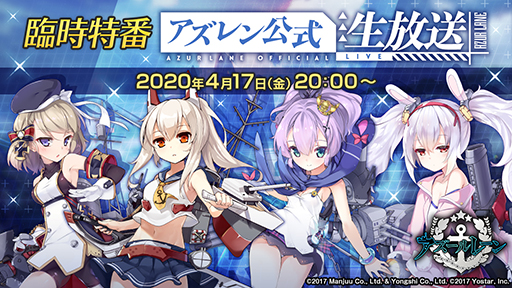 ���������꡼ No.001�Υ���ͥ������ / �֥�������졼��ס�������������4��17��20��00���»�