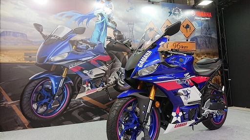 画像ギャラリー No.001のサムネイル画像 / 世界に1台の「YAMAHA YZF-R25 エセックスモデル」が当たるチャンス。「アズレン」でフォロー&RTキャンペーンが開催中