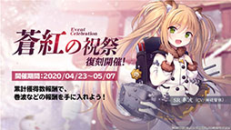 ꡼ No.004Υͥ / ֥졼סϡںפ俷夻ؤ٥ȤﳫŤʤɤȯɽ줿ͤݡ