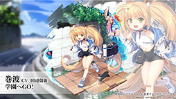 ꡼ No.009Υͥ / ֥졼סϡںפ俷夻ؤ٥ȤﳫŤʤɤȯɽ줿ͤݡ