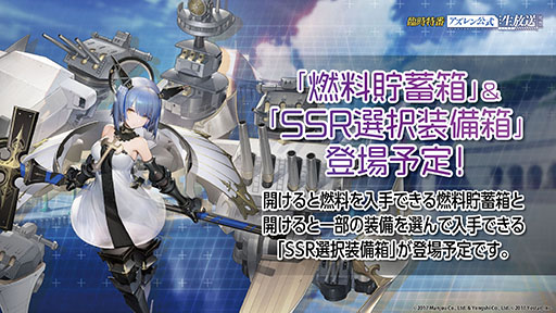 ꡼ No.017Υͥ / ֥졼סϡںפ俷夻ؤ٥ȤﳫŤʤɤȯɽ줿ͤݡ