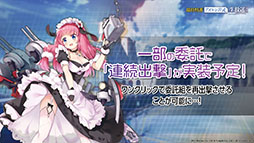 ꡼ No.019Υͥ / ֥졼סϡںפ俷夻ؤ٥ȤﳫŤʤɤȯɽ줿ͤݡ