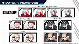 ꡼ No.023Υͥ / ֥졼סϡںפ俷夻ؤ٥ȤﳫŤʤɤȯɽ줿ͤݡ