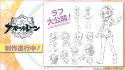 ꡼ No.031Υͥ / ֥졼סϡںפ俷夻ؤ٥ȤﳫŤʤɤȯɽ줿ͤݡ