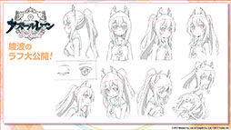 ꡼ No.032Υͥ / ֥졼סϡںפ俷夻ؤ٥ȤﳫŤʤɤȯɽ줿ͤݡ