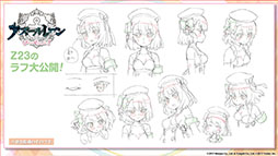 ꡼ No.034Υͥ / ֥졼סϡںפ俷夻ؤ٥ȤﳫŤʤɤȯɽ줿ͤݡ