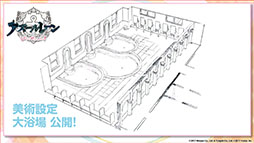 ꡼ No.036Υͥ / ֥졼סϡںפ俷夻ؤ٥ȤﳫŤʤɤȯɽ줿ͤݡ