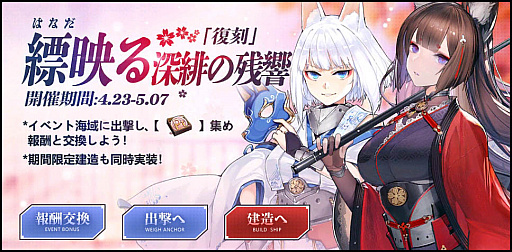 ���������꡼ No.003�Υ���ͥ������ / �֥�������졼��ס��ƥ��CM���Ǥ�ǰ���������ڡ��󳫺���