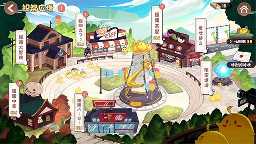 画像ギャラリー No.005のサムネイル画像 / 「アズールレーン」,期間限定イベント「神穹を衝く聖歌」が開催中