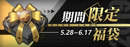 ���������꡼ No.004�Υ���ͥ������ / �֥�������졼��ץ���������夻�ؤ�������Ǥ�����ָ��ꥤ�٥�Ȥ򳫺���