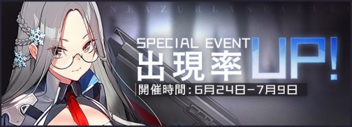 ���������꡼ No.011�Υ���ͥ������ / �֥�������졼��ס��졼�������������������ǰ�Υƥ��CM���������������ָ��ꥤ�٥�Ȥ�