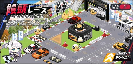 ���������꡼ No.012�Υ���ͥ������ / �֥�������졼��ס��졼�������������������ǰ�Υƥ��CM���������������ָ��ꥤ�٥�Ȥ�