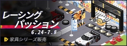 ���������꡼ No.013�Υ���ͥ������ / �֥�������졼��ס��졼�������������������ǰ�Υƥ��CM���������������ָ��ꥤ�٥�Ȥ�