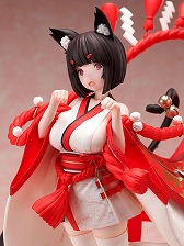 F：NEX限定 アズールレーン 山城 白無垢大作戦!? 1/7スケールフィギュア F：NEX限定 アズールレーン 山城 白無垢大作戦!? 1/7スケール