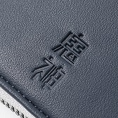 画像ギャラリー No.016のサムネイル画像 / 「アズールレーン」のエンタープライズ,ベルファスト,綾波をイメージした受注生産限定グッズがアニウェアから登場