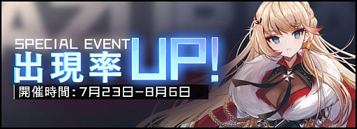 ���������꡼ No.002�Υ���ͥ������ / �֥�������졼��ס����ָ��ꥤ�٥�ȡ�����Ȥ餹�����򳫺���