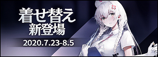 ���������꡼ No.003�Υ���ͥ������ / �֥�������졼��ס����ָ��ꥤ�٥�ȡ�����Ȥ餹�����򳫺���