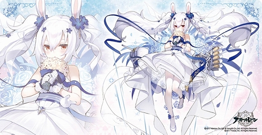 匿名配送】ブロッコリートレカアイテムくじEX アズールレーン フォーミ