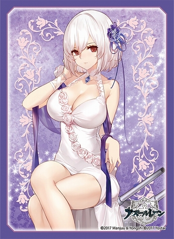 画像ギャラリー No.014のサムネイル画像 / トレカアイテムくじEXに「アズールレーン」が登場。発売は12月25日