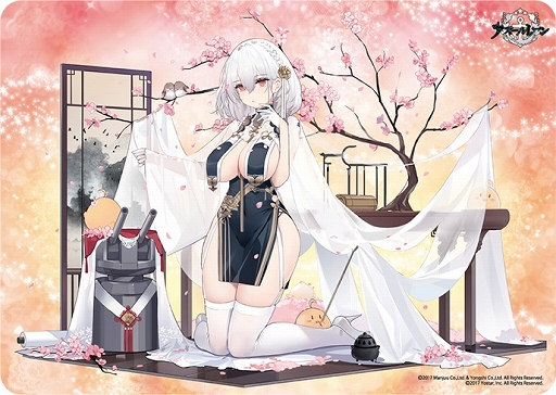 匿名配送】ブロッコリートレカアイテムくじEX アズールレーン フォーミ