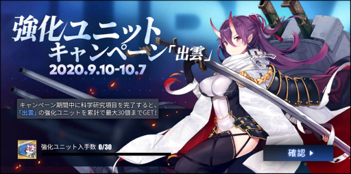 ���������꡼ No.002�Υ���ͥ������ / �֥������ס������磻�٥�ȡ�������̴�ɤ򳫺���