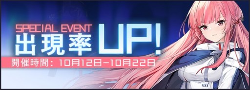 ���������꡼ No.002�Υ���ͥ������ / �֥�������졼��ס����ָ��ꥤ�٥�ȡ��ۤ� �������ġɳ��š��ԥå����åפ�SR�ȥץ�󥹥ȥ�ɤ��о�