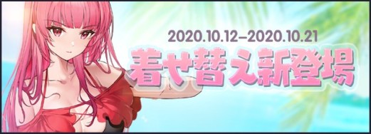 ���������꡼ No.003�Υ���ͥ������ / �֥�������졼��ס����ָ��ꥤ�٥�ȡ��ۤ� �������ġɳ��š��ԥå����åפ�SR�ȥץ�󥹥ȥ�ɤ��о�