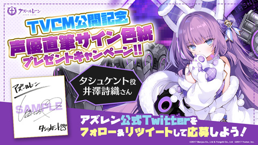 ���������꡼ No.001�Υ���ͥ������ / �֥�������졼��װ�߷���������ľɮ�����󿧻椬�����륭���ڡ����»���