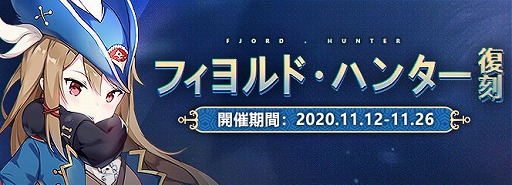 ���������꡼ No.004�Υ���ͥ������ / �֥�������졼��פǡ��������󡦥��ꥶ�٥����夻�ؤ���������륤�٥�ȡȥ������륪���������ɤ�����