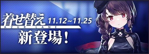 ���������꡼ No.005�Υ���ͥ������ / �֥�������졼��פǡ��������󡦥��ꥶ�٥����夻�ؤ���������륤�٥�ȡȥ������륪���������ɤ�����