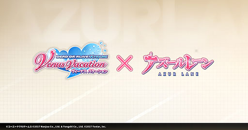 ꡼ No.001Υͥ / ֥졼סߡDOAXVVץܤ1210ޤǳ档ߤޥ꡼餬ˤʤäƻ