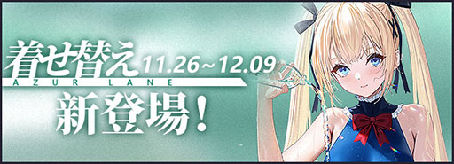 ꡼ No.003Υͥ / ֥졼סߡDOAXVVץܤ1210ޤǳ档ߤޥ꡼餬ˤʤäƻ