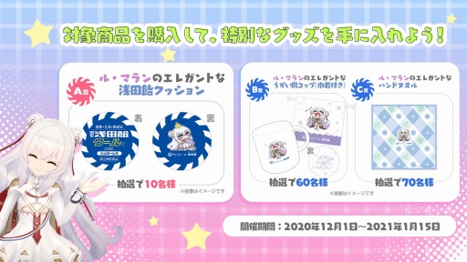 ���������꡼ No.003�Υ���ͥ������ / �֥�������졼��ס����İ��ȤΥ���ܥ����ڡ�����2�Ƥ�������������