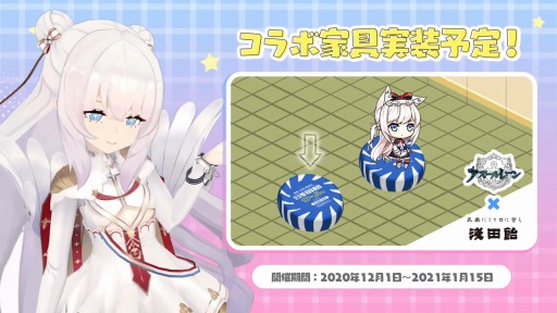 ���������꡼ No.004�Υ���ͥ������ / �֥�������졼��ס����İ��ȤΥ���ܥ����ڡ�����2�Ƥ�������������