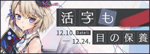 ���������꡼ No.001�Υ���ͥ������ / �֥�������졼��פ�����Ԣ����Ź�ȤΥ���ܥ����ڡ���򳫺�