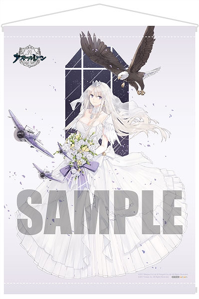 アズールレーン」から“エンタープライズ マリースターVer”のフィギュア