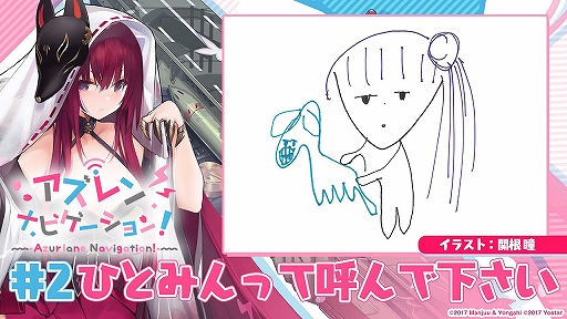 ꡼ No.001 | ֥졼פθWeb饸ȡȥ ʥӥ󡪡2󤬸