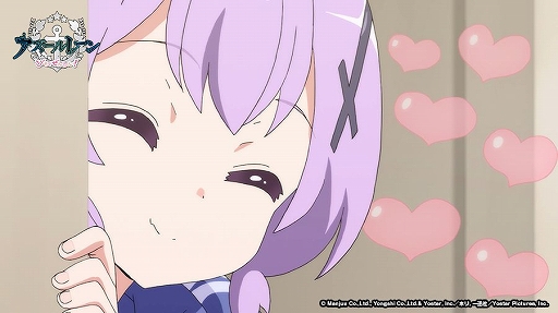 ���������꡼ No.002�Υ���ͥ������ / ���˥�֥�������졼�� �Ӥ������󤷤�á�����5�äΤ��餹������ԥ��åȤ�����