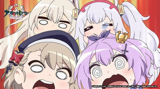 ���������꡼ No.003�Υ���ͥ������ / ���˥�֥�������졼�� �Ӥ������󤷤�á�����5�äΤ��餹������ԥ��åȤ�����