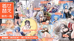 画像ギャラリー No.026のサムネイル画像 / 「アズールレーン」のイベント“暁射す氷華の嵐”が2月25日に開幕。期間限定建造で登場する艦船や新たな着せ替えも発表された生放送をレポート