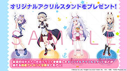 画像ギャラリー No.038のサムネイル画像 / 「アズールレーン」のイベント“暁射す氷華の嵐”が2月25日に開幕。期間限定建造で登場する艦船や新たな着せ替えも発表された生放送をレポート