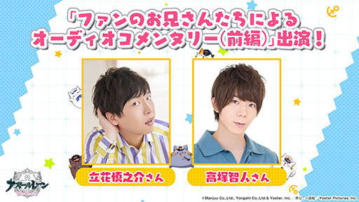 画像ギャラリー No.048のサムネイル画像 / 「アズールレーン」のイベント“暁射す氷華の嵐”が2月25日に開幕。期間限定建造で登場する艦船や新たな着せ替えも発表された生放送をレポート