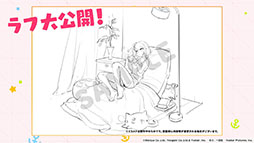 画像ギャラリー No.052のサムネイル画像 / 「アズールレーン」のイベント“暁射す氷華の嵐”が2月25日に開幕。期間限定建造で登場する艦船や新たな着せ替えも発表された生放送をレポート