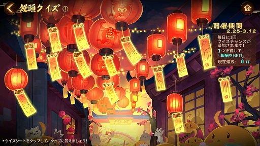 画像ギャラリー No.009のサムネイル画像 / 「アズレン」,北方連合が舞台の“暁射す氷華の嵐”開催中。タリンら新規艦船も登場