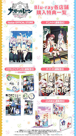 ���������꡼ No.006�Υ���ͥ������ / ���˥�֥�������졼�� �Ӥ������󤷤�á�����10�ä���ԥ��åȤȤ��餹��������