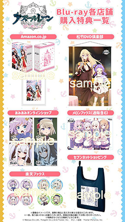 ���������꡼ No.007�Υ���ͥ������ / ���˥�֥�������졼�� �Ӥ������󤷤�á�����10�ä���ԥ��åȤȤ��餹��������