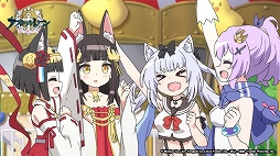 ���������꡼ No.003�Υ���ͥ������ / ���˥�֥�������졼�� �Ӥ������󤷤�á�����11�äΤ��餹���ʤɤ�����