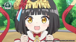 ���������꡼ No.005�Υ���ͥ������ / ���˥�֥�������졼�� �Ӥ������󤷤�á�����11�äΤ��餹���ʤɤ�����