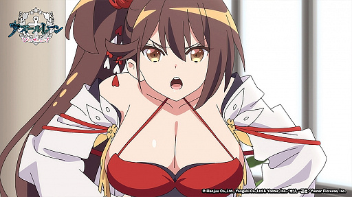 画像ギャラリー No.002のサムネイル画像 / TVアニメ「アズールレーン びそくぜんしんっ!」第12話のあらすじと先行カットが公開。Blu-ray特典の着せ替えイラストも