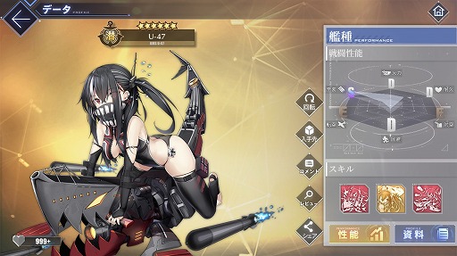 ���������꡼ No.004�Υ���ͥ������ / �֥�������졼��ס������磻�٥�ȡȺ����������˥���ɤ�����